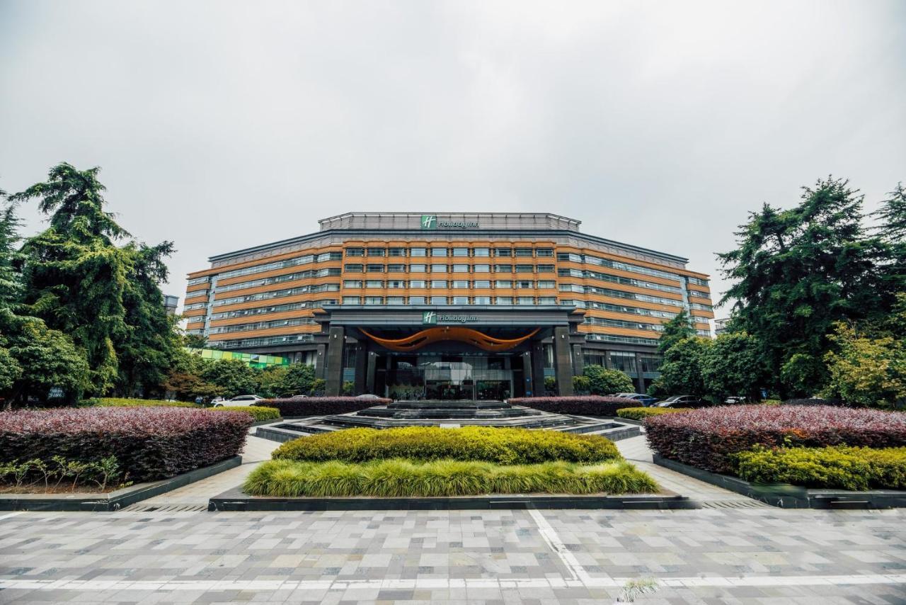 Holiday Inn Changzhou Wujin By Ihg Extérieur photo