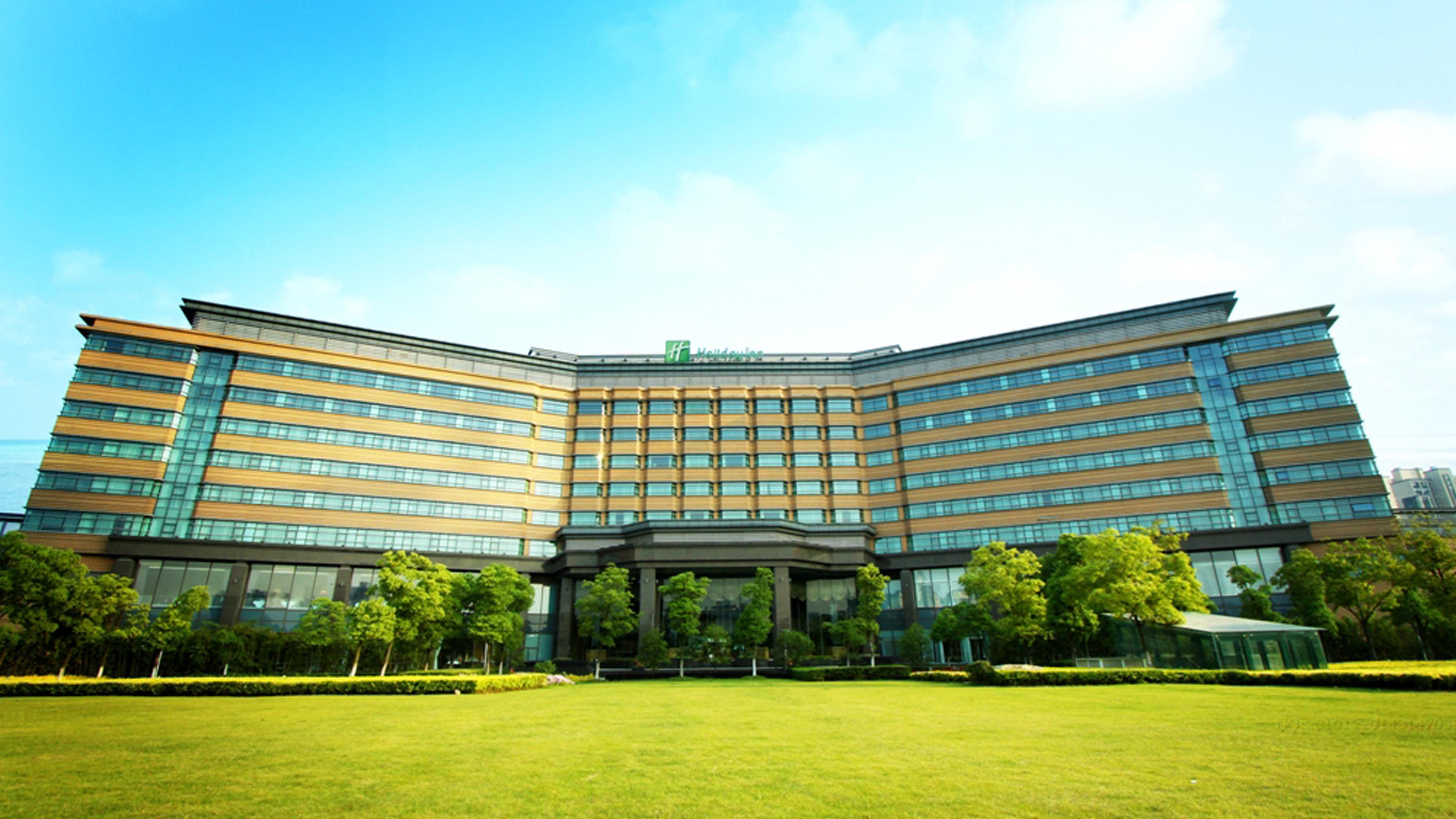 Holiday Inn Changzhou Wujin By Ihg Extérieur photo