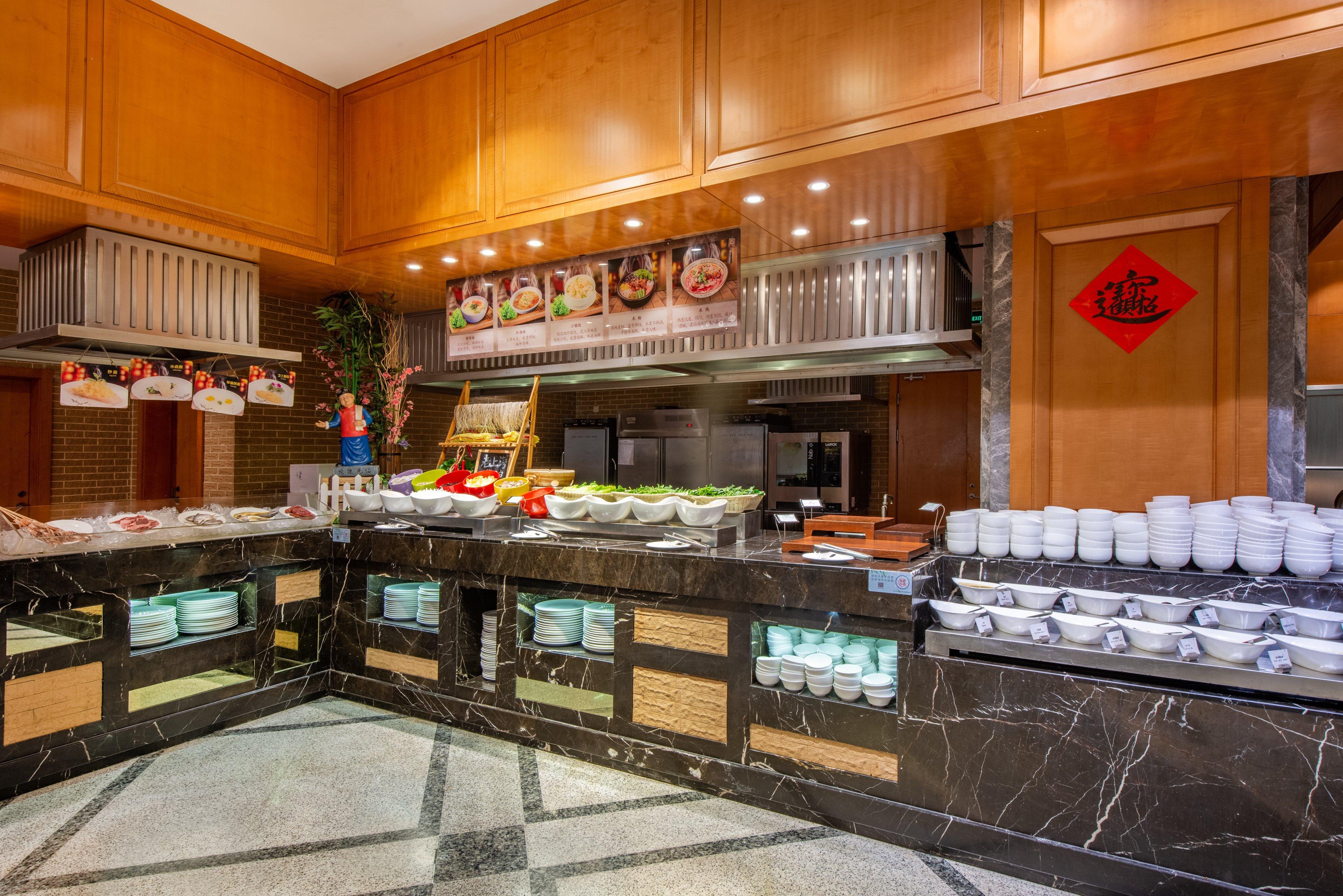 Holiday Inn Changzhou Wujin By Ihg Extérieur photo