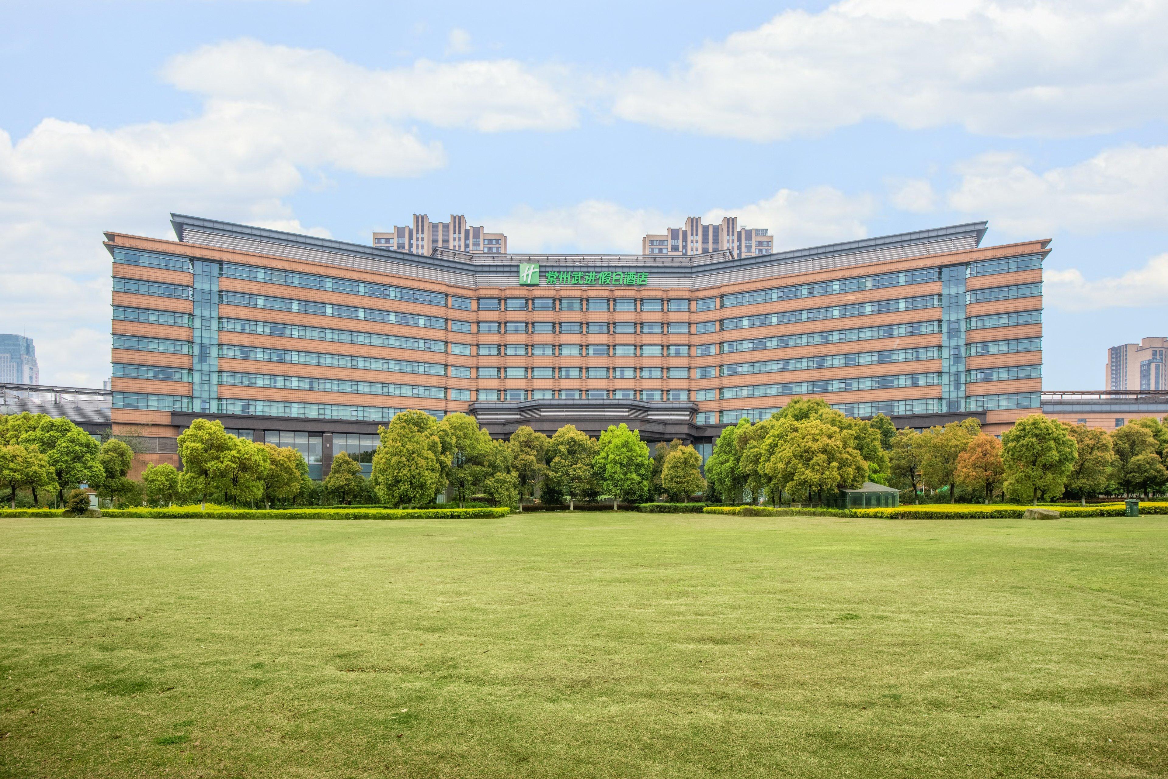 Holiday Inn Changzhou Wujin By Ihg Extérieur photo
