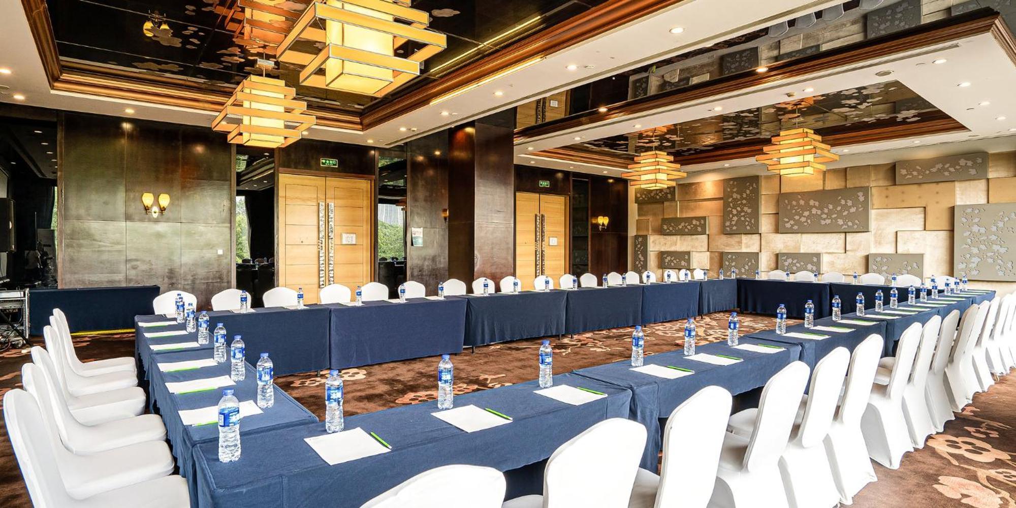 Holiday Inn Changzhou Wujin By Ihg Extérieur photo