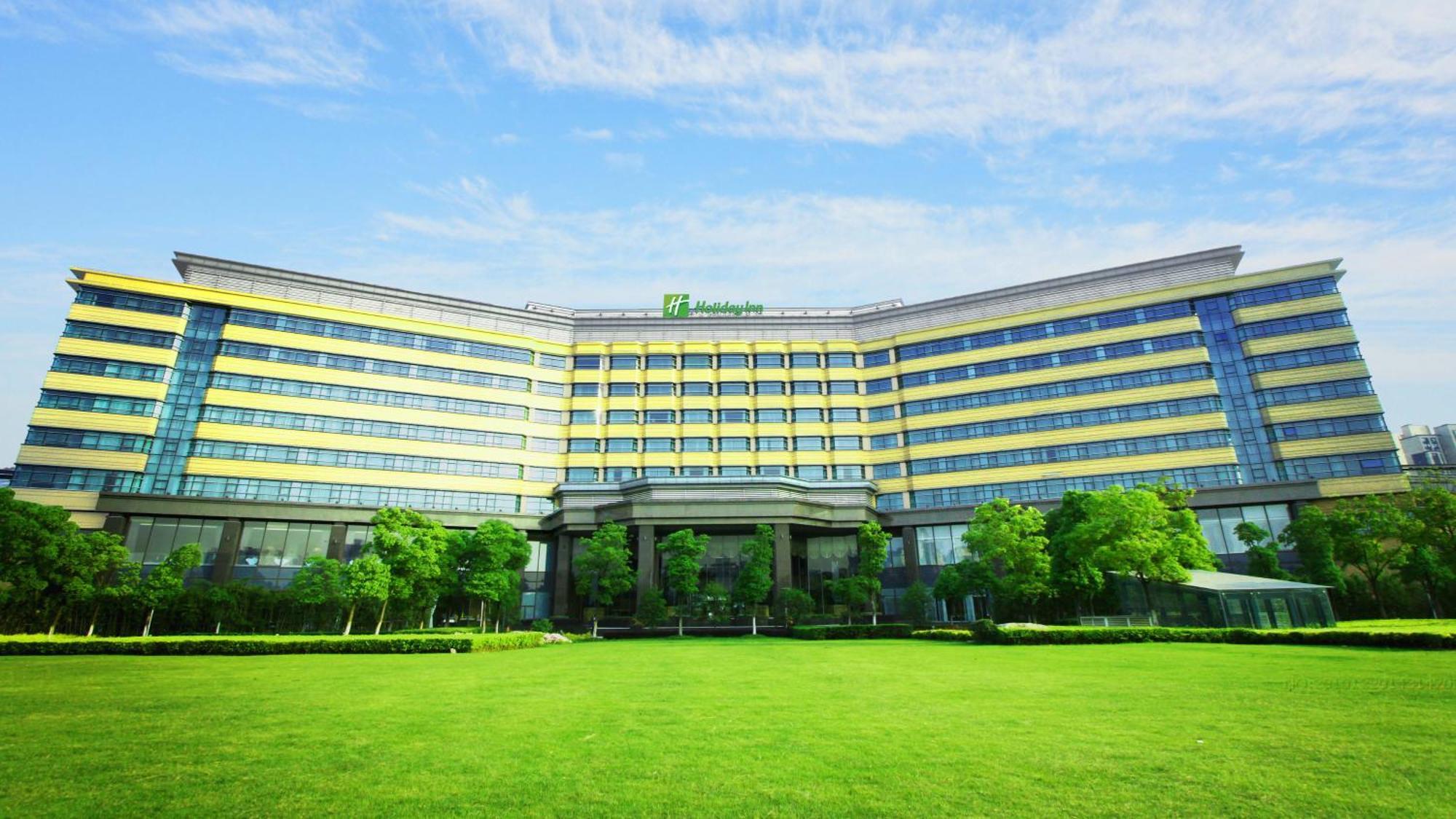 Holiday Inn Changzhou Wujin By Ihg Extérieur photo